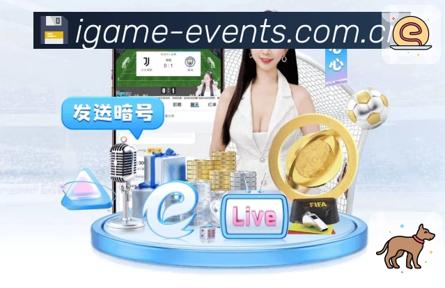 看数据 - 积分榜与球员统计